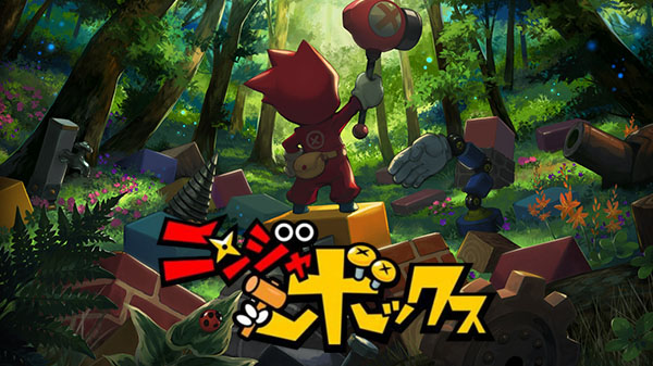 Bandai Namco tease une nouvelle exclusivité Nintendo Switch