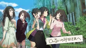 Des nouvelles du gameplay pour To All Mankind