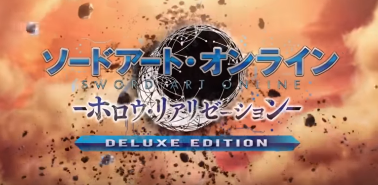 Un trailer pour Sword Art Online: Hollow Fragment Deluxe Edition sur Nintendo Switch