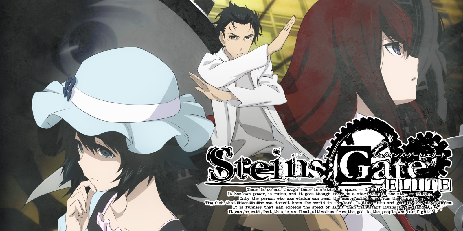 Steins;Gate Elite (Nintendo Switch) – Le test