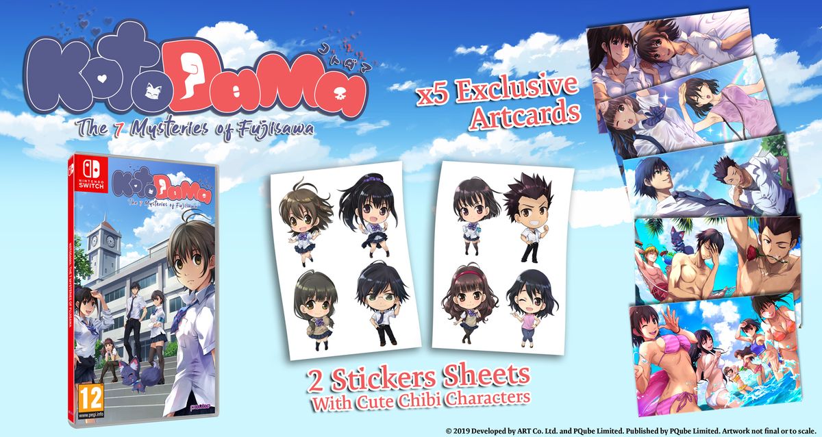 Kotodama : The 7 Mysteries of Fujisawa aura sa version physique en France