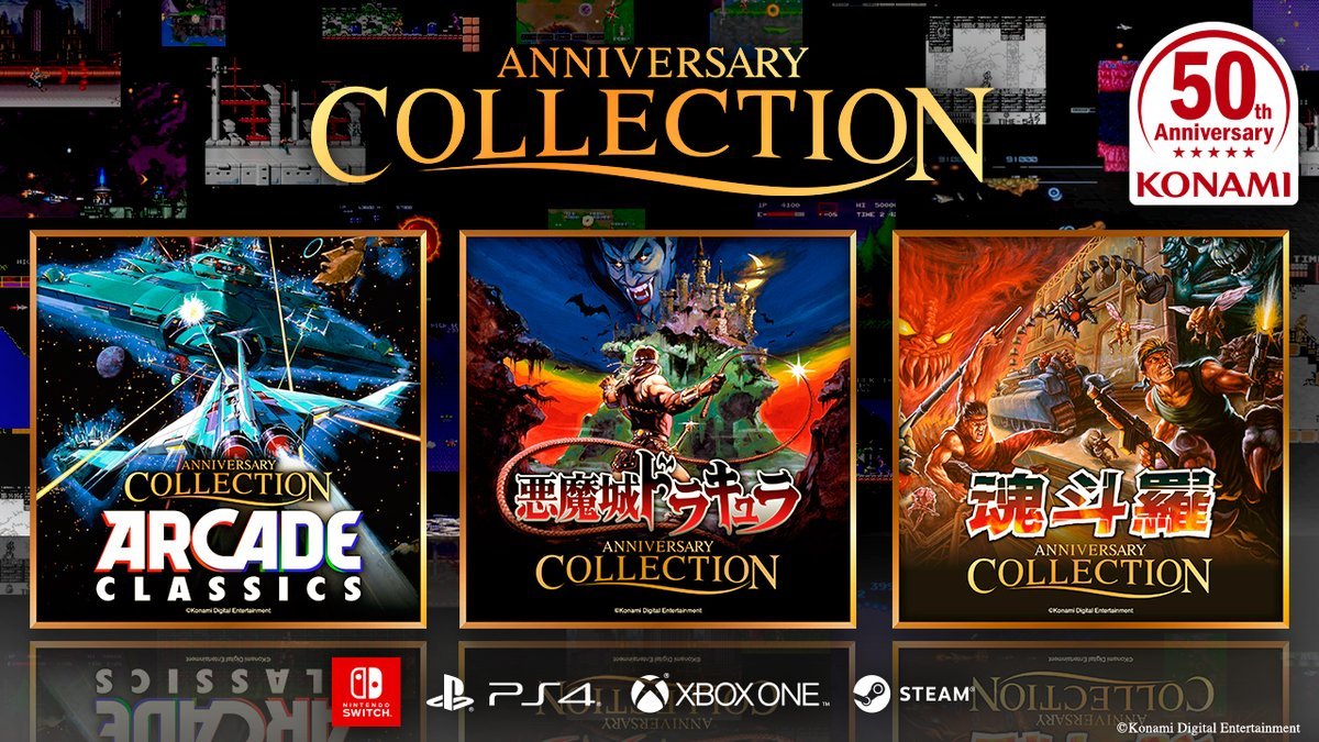 Plus d’informations sur les Arcade Classics Anniversary Collection de Konami sur Nintendo Switch