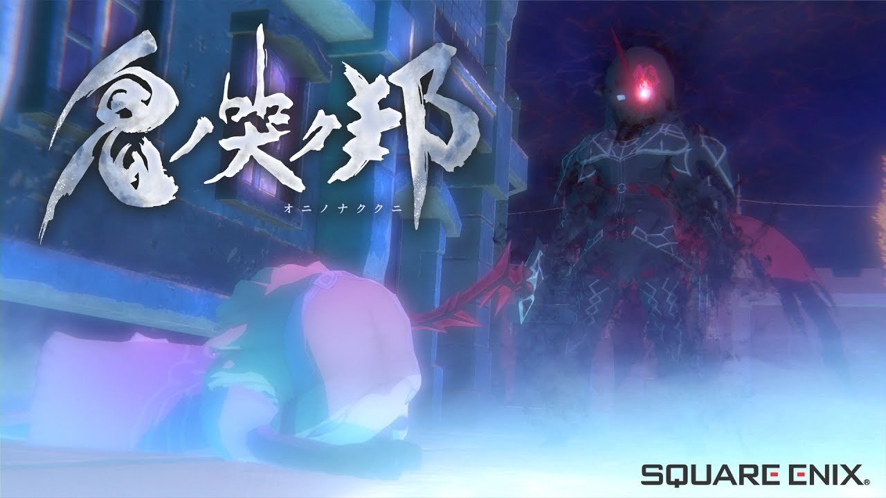 Trailer et infos pour Oninaki sur Nintendo Switch