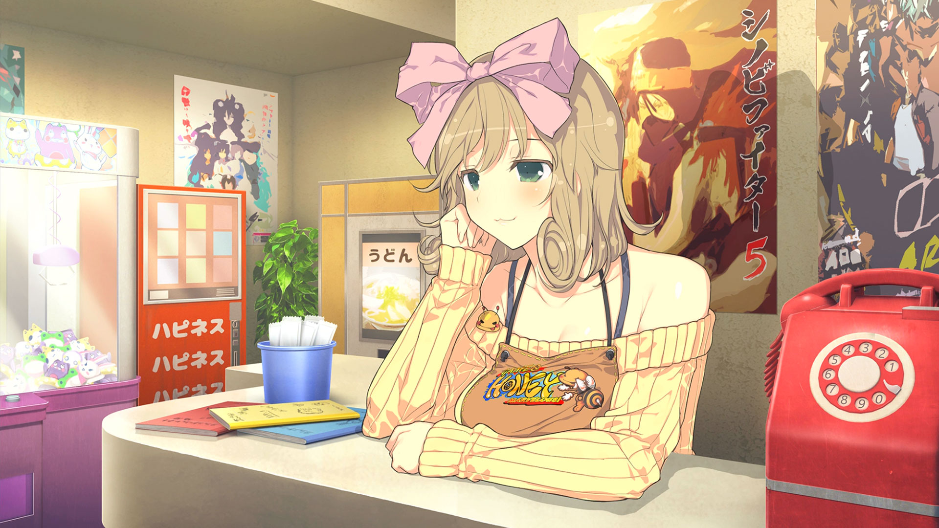 Senran Kagura Peach Ball