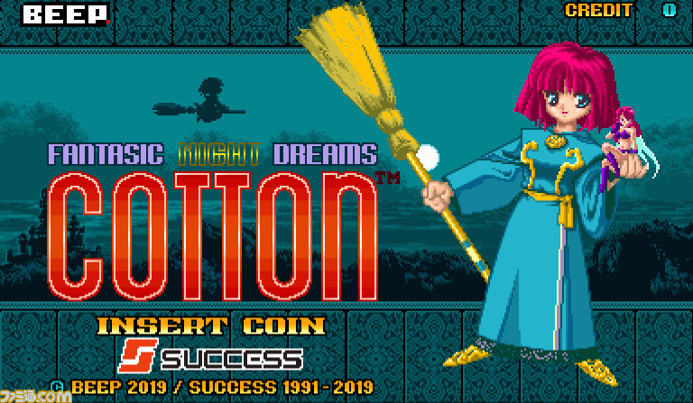 Cotton Reboot annoncé sur Nintendo Switch