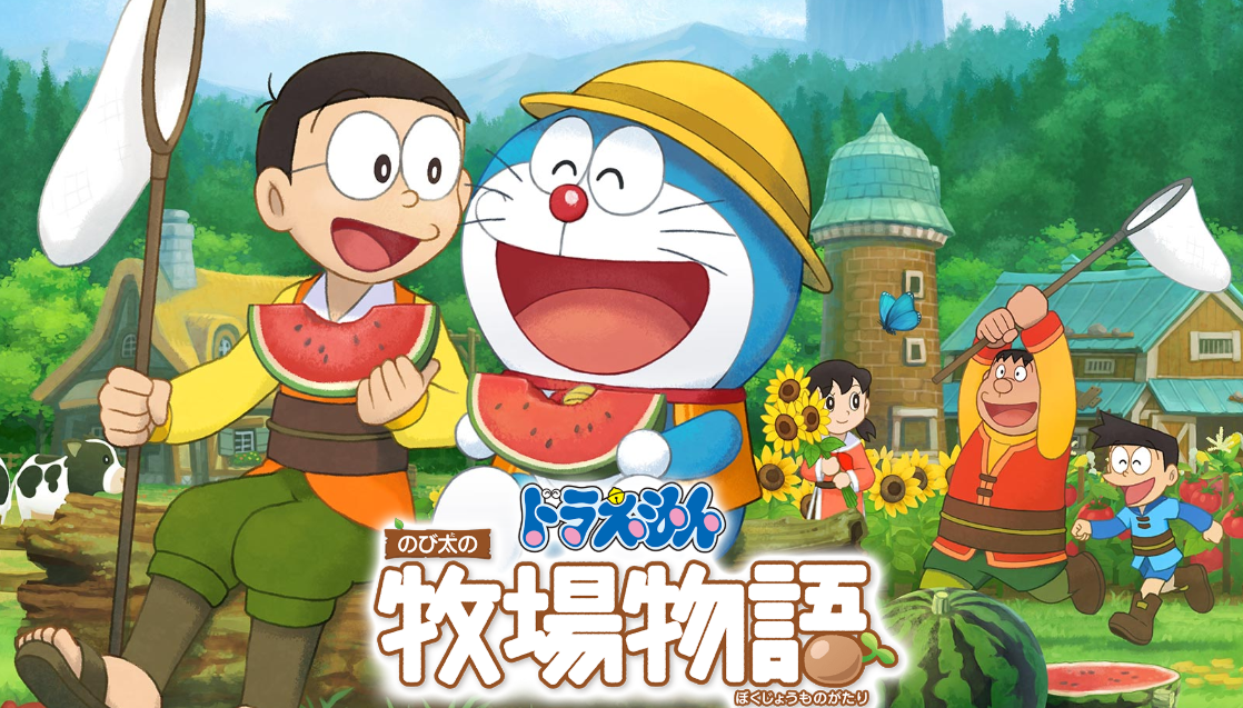 Doraemon Story of Seasons présente ses activités en vidéo sur Nintendo Switch