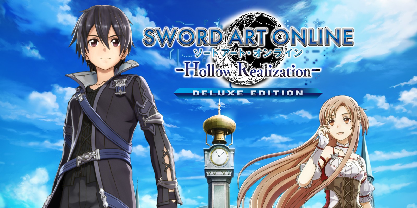 SWORD ART ONLINE: Hollow Realization Deluxe Edition