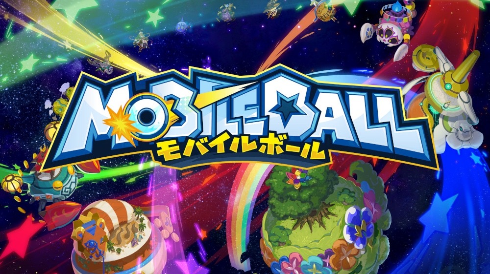 Mobile Ball annulé sur 3DS