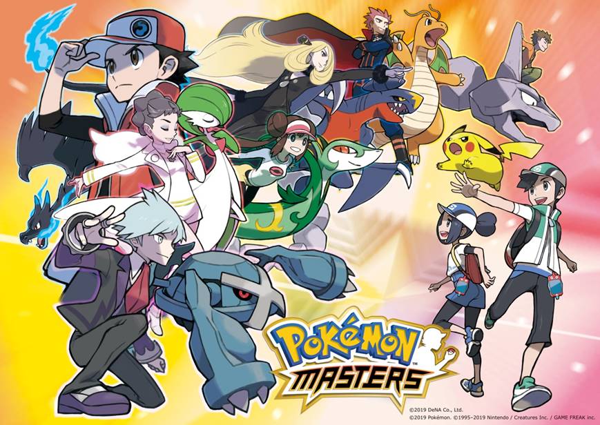 Des infos sur Pokémon Masters, une nouvelle aventure pour appareils mobiles