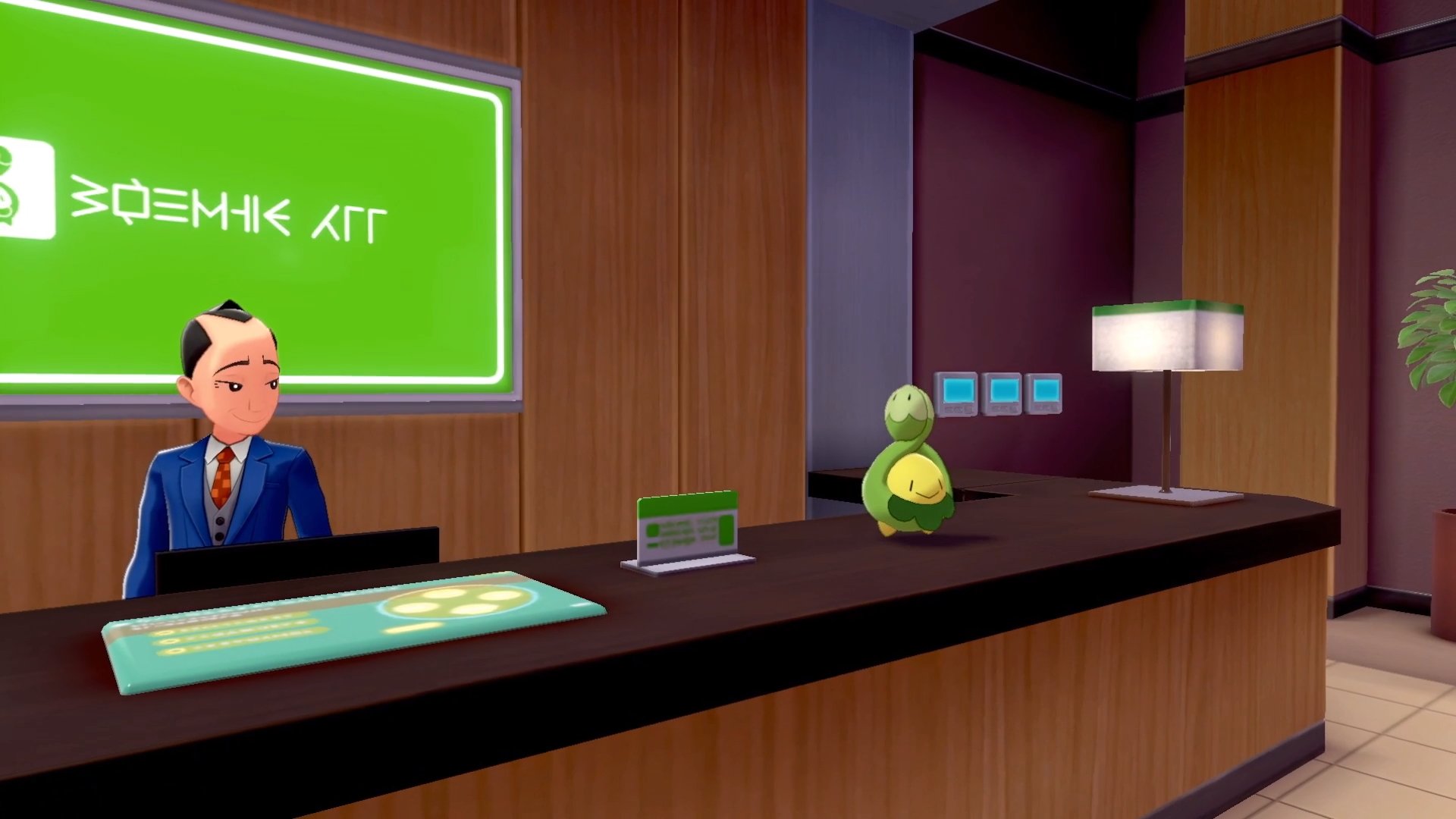 Pokémon Epee et Bouclier