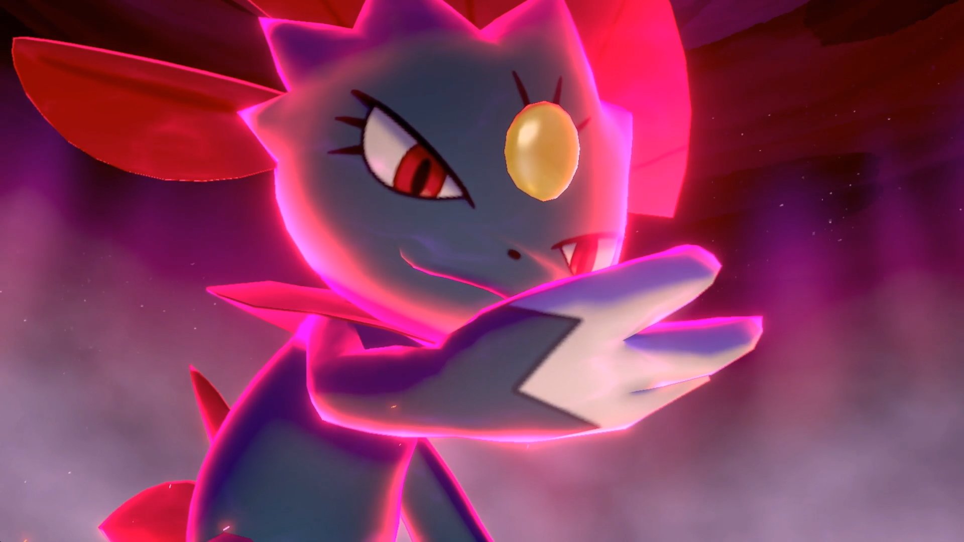 Pokémon Epee et Bouclier