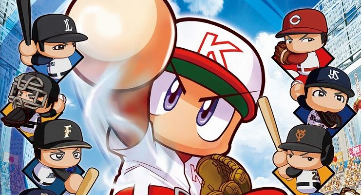 Japon – Top des ventes de jeux sur le mois de Juin