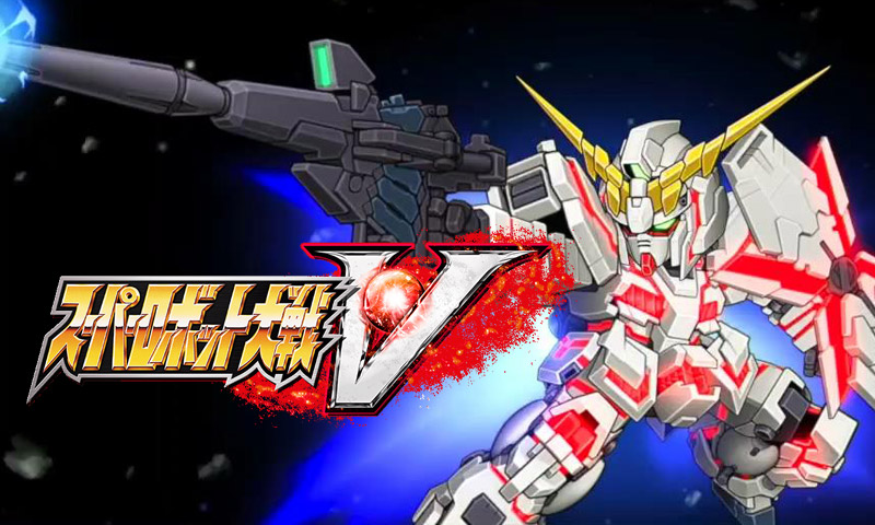 Super Robot Wars V annoncé et daté sur Nintendo Switch