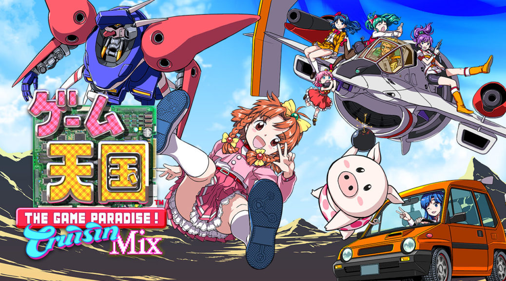 The Game Paradise : Crusin Mix Special annoncé sur Nintendo Switch