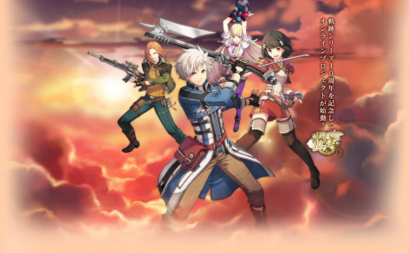 The Legend of Heroes: Akatsuki no Kiseki annoncé sur Nintendo Switch