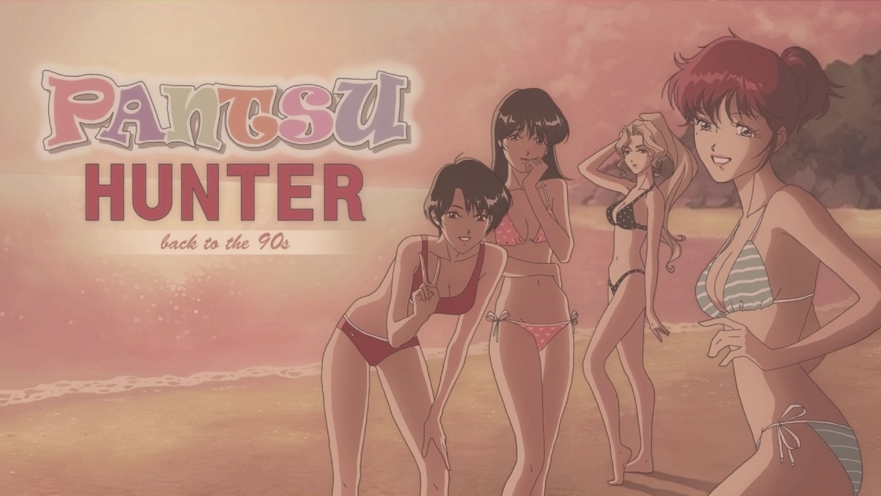 Pantsu Hunter: Back to the 90s annoncé sur Nintendo Switch