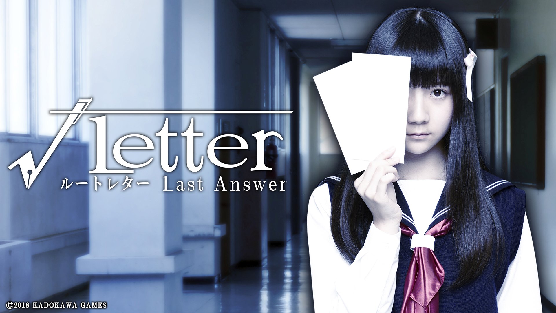 Un nouveau trailer pour Root Letter : Last Answer sur Nintendo Switch