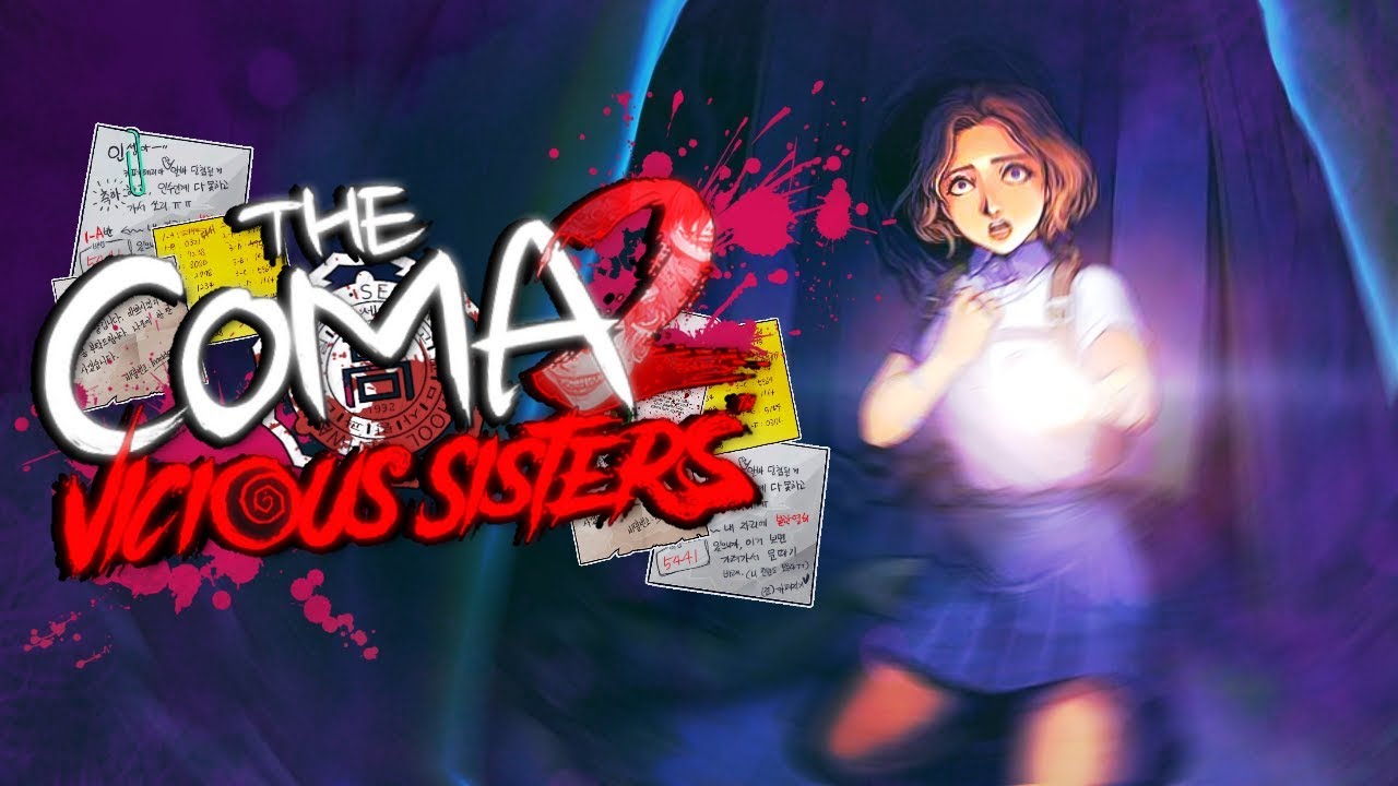 The Coma 2 : Vicious Sisters annoncé sur Nintendo Switch