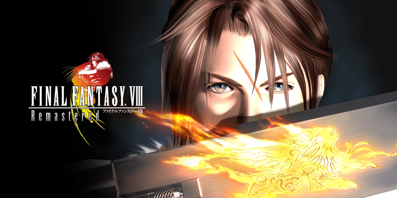 FINAL FANTASY VIII Remastered (Nintendo Switch) – Le test