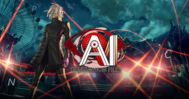 Un trailer de lancement pour AI: The Somnium Files