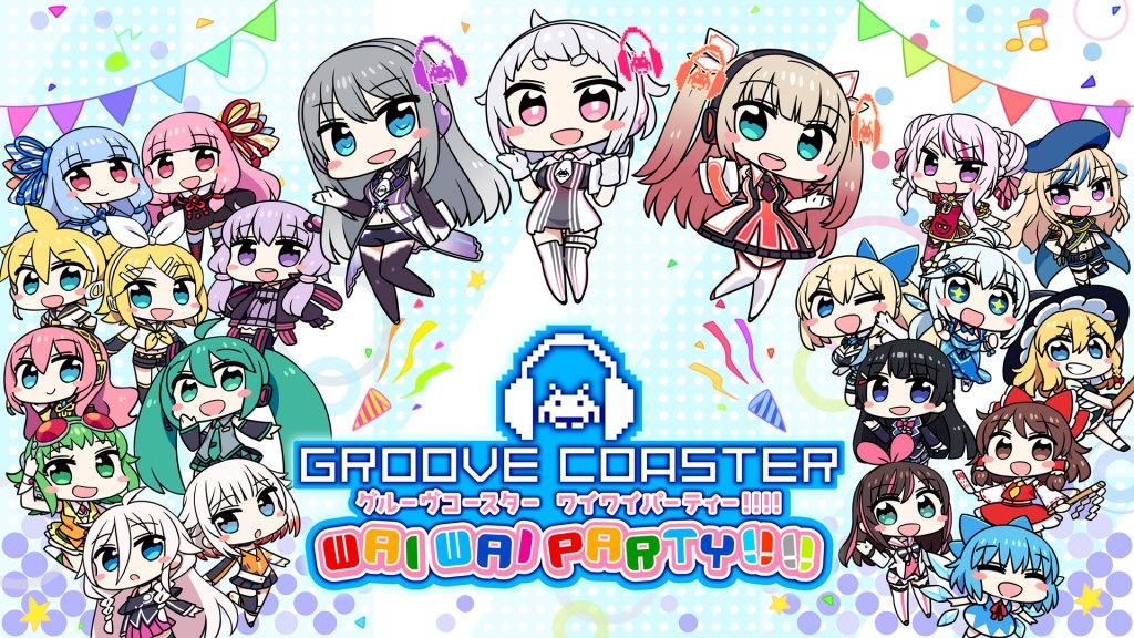 Sortie surprise de Groove Coaster Wai Wai sur Nintendo Switch aujourd’hui