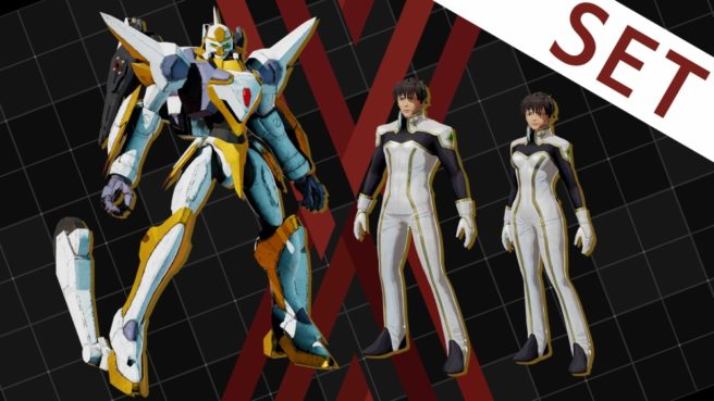 Daemon X Machina rencontre Code Geass pour un DLC