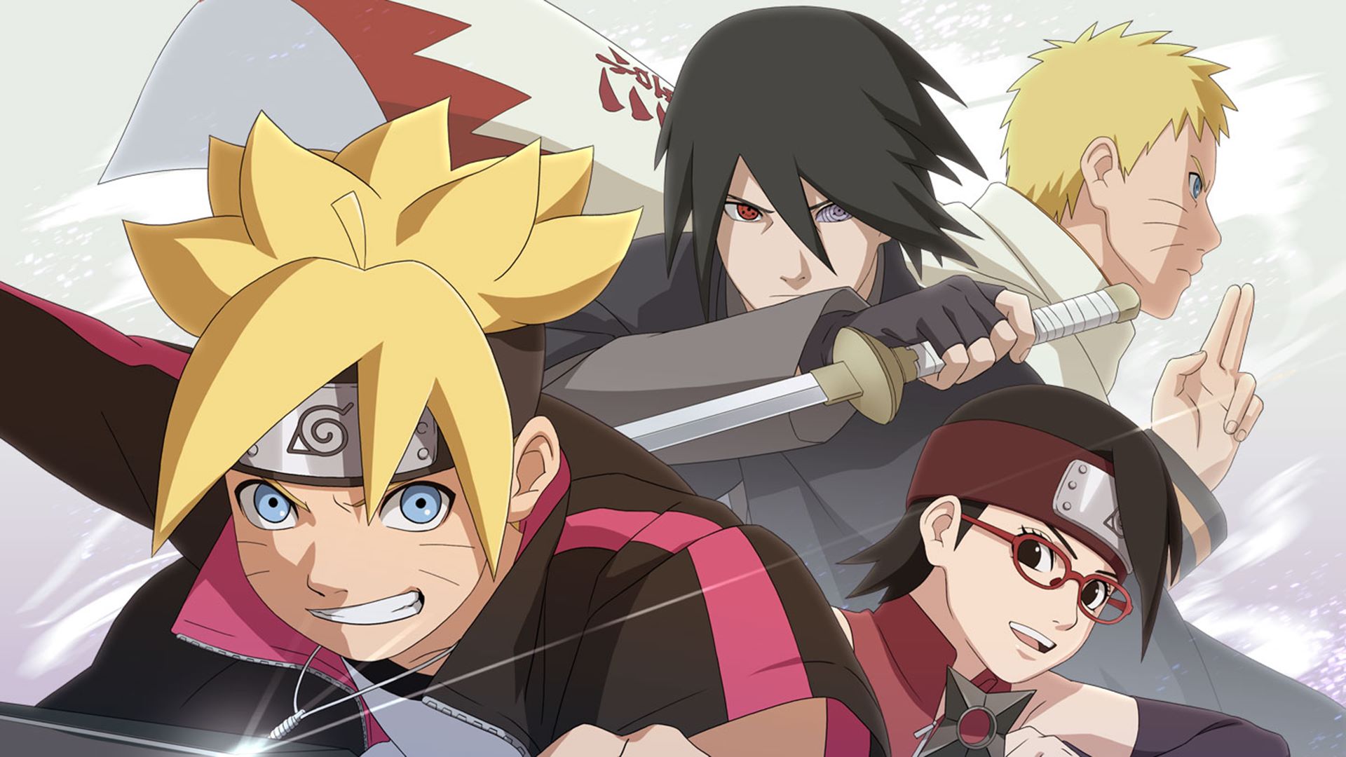 Naruto Shippuden: Ultimate Ninja Storm 4 Road to Boruto