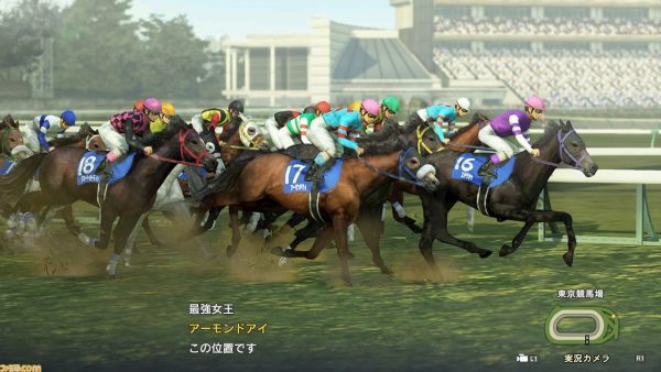 Winning Post 9 2020 annoncé sur Nintendo Switch
