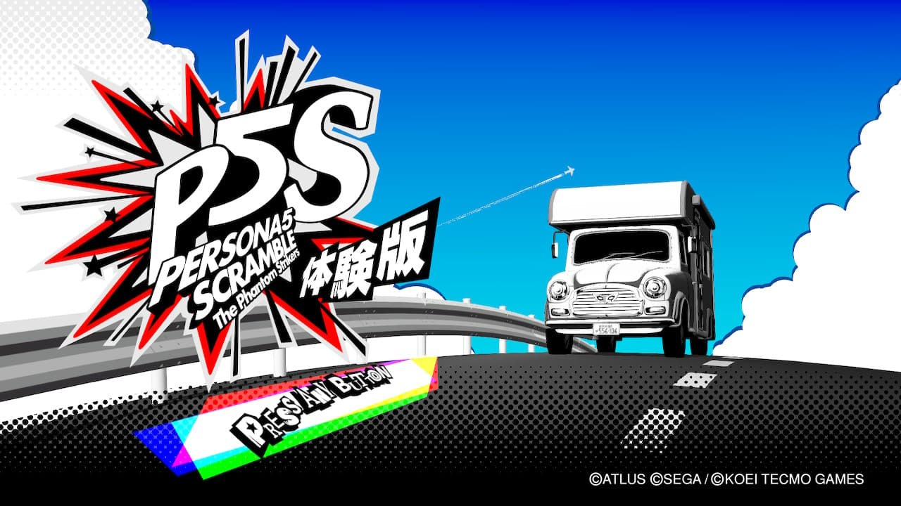 Persona 5 Strikers (ex: Scramble : The Phantom Strikers)