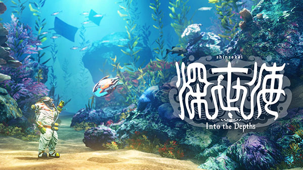 Shinsekai: Into the Depths refait surface sur Nintendo Switch !