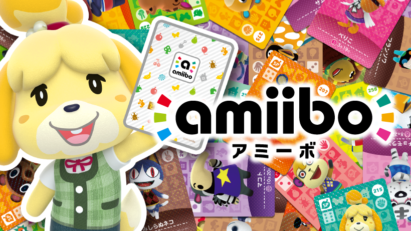 Bientôt du restock pour les cartes amiibo Animal Crossing au Japon