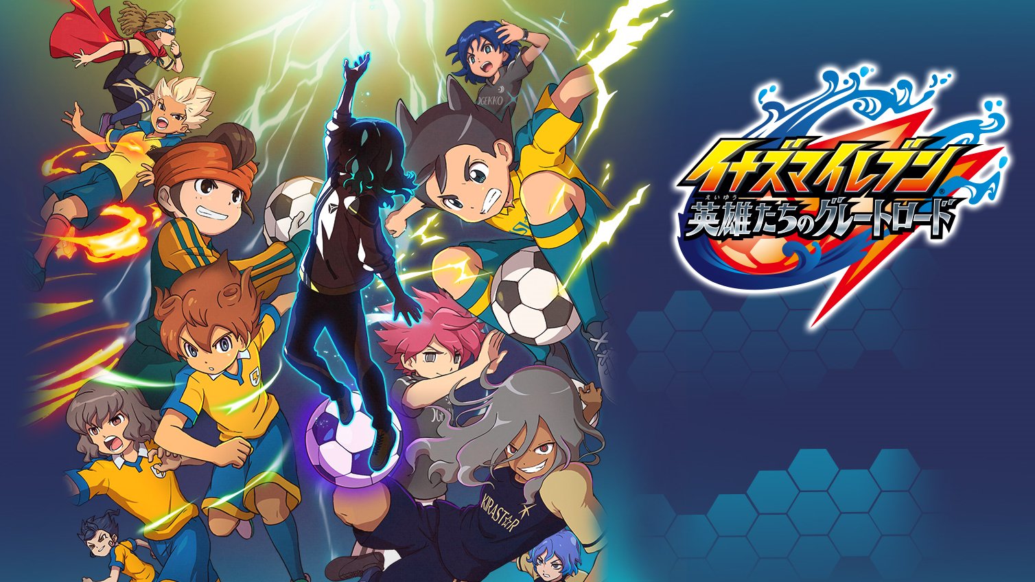 Inazuma Eleven: Great Road of Heroes repart à zero et ne sera pas prêt avant 2021