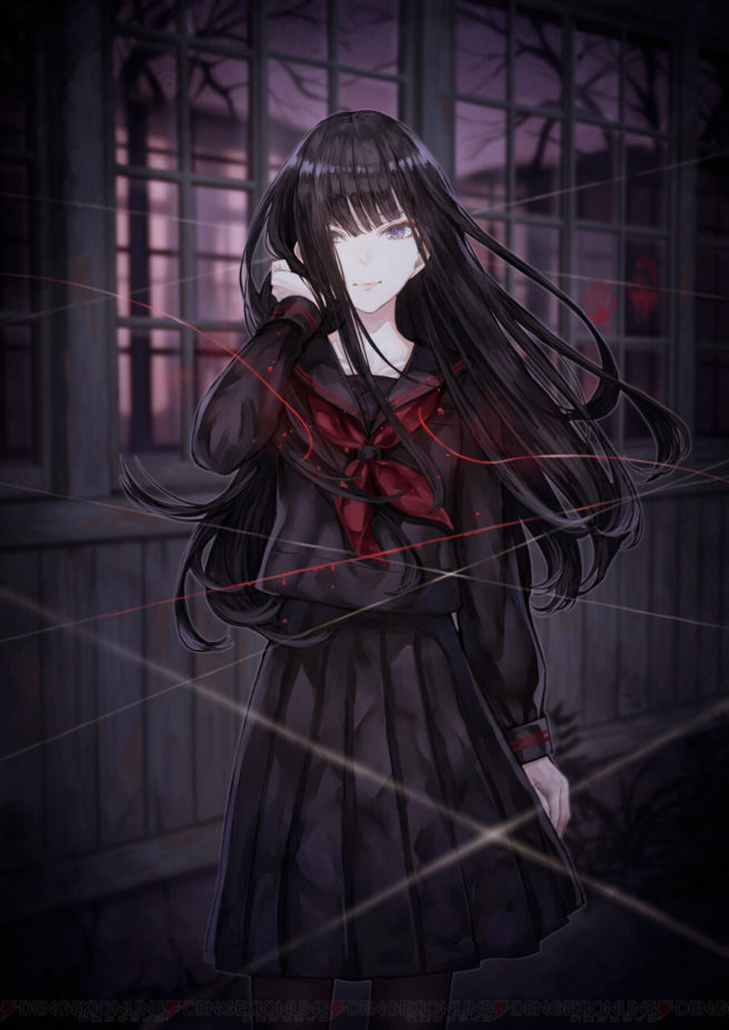 Première bande-annonce pour Yoru, Tomosu