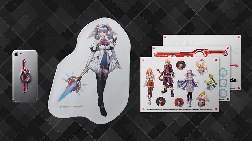 Au Japon, MyNintendo fait le plein de Goodies à effigie de Xenoblade Chronicles Definitive Edition