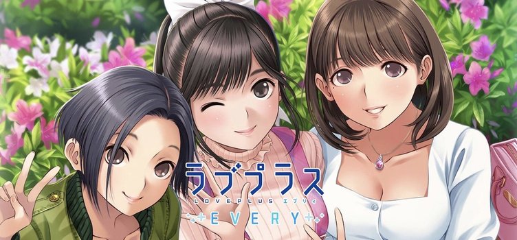 Fin de la drague sur Smartphone pour Konami