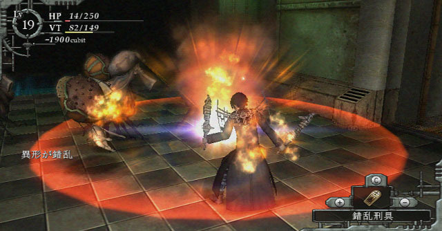 11 nouveaux jeux annoncés ce matin sur Nintendo Switch