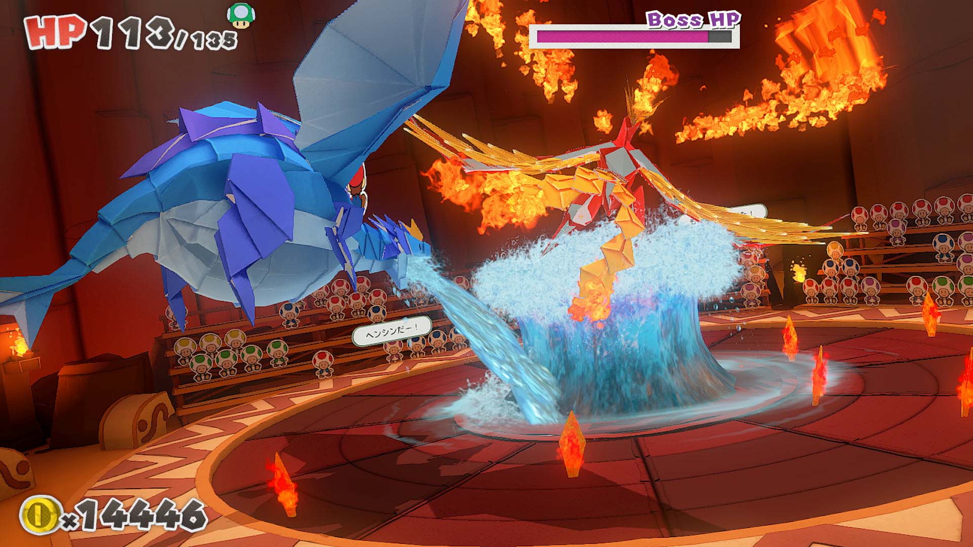 Paper Mario: The Origami King dévoile ses personnages et son système de combat