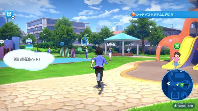 Bande annonce pour Shadowverse: Champions Battle