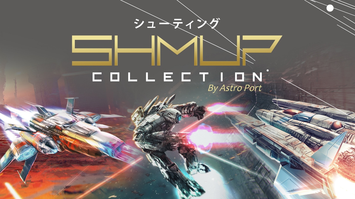 SHMUP Collection sur Nintendo Switch et son édition physique