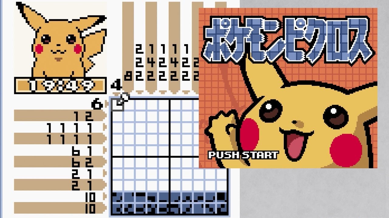 Leak – GameBoy Color, ces jeux jamais publiés mais jouables