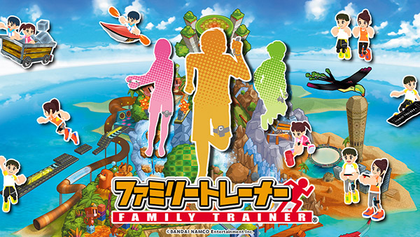 Bandai annonce le retour de Family Trainer sur Nintendo Switch