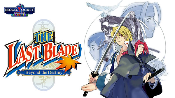 The Last Blade: Beyond the Destiny est désormais disponible sur Nintendo Switch