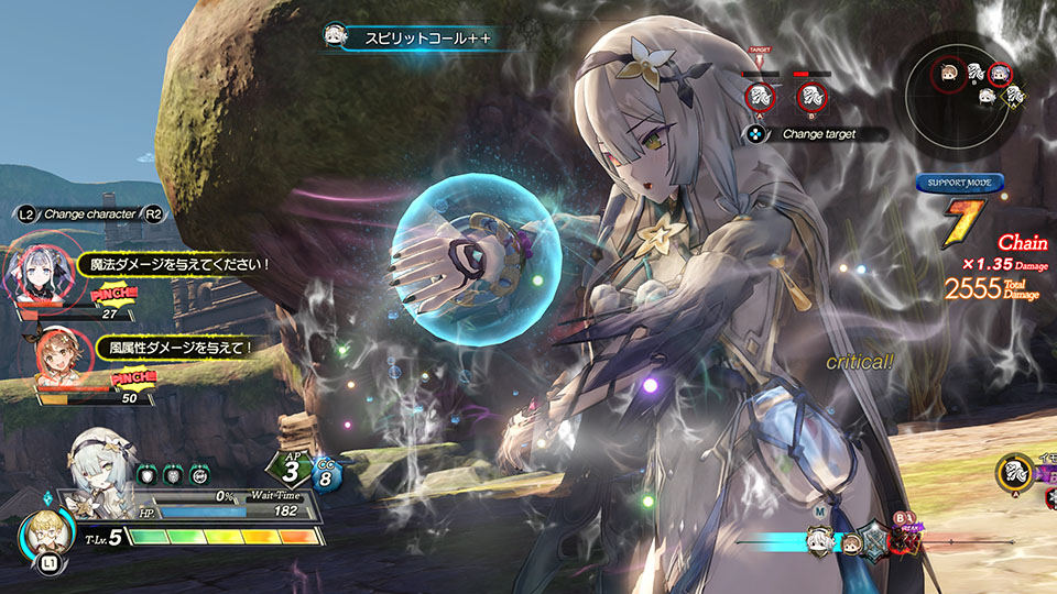 Nouveau trailer et gros plein d’images pour Atelier Ryza 2