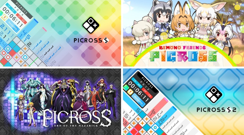 Des promotions pour les jeux picross sur Nintendo Switch et 3DS