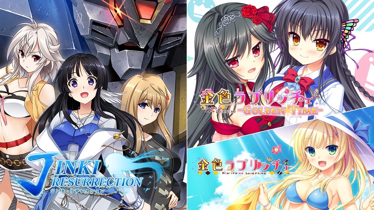 12 nouveaux jeux annoncés sur Nintendo Switch dont 3 gratuits sous conditions