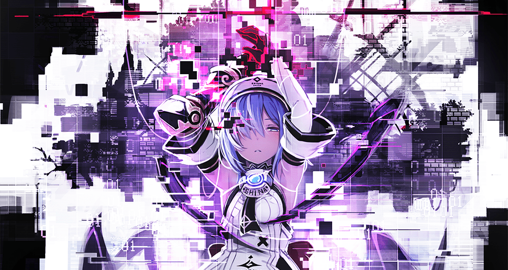 Death end Request teasé sur Switch par Compile Heart?