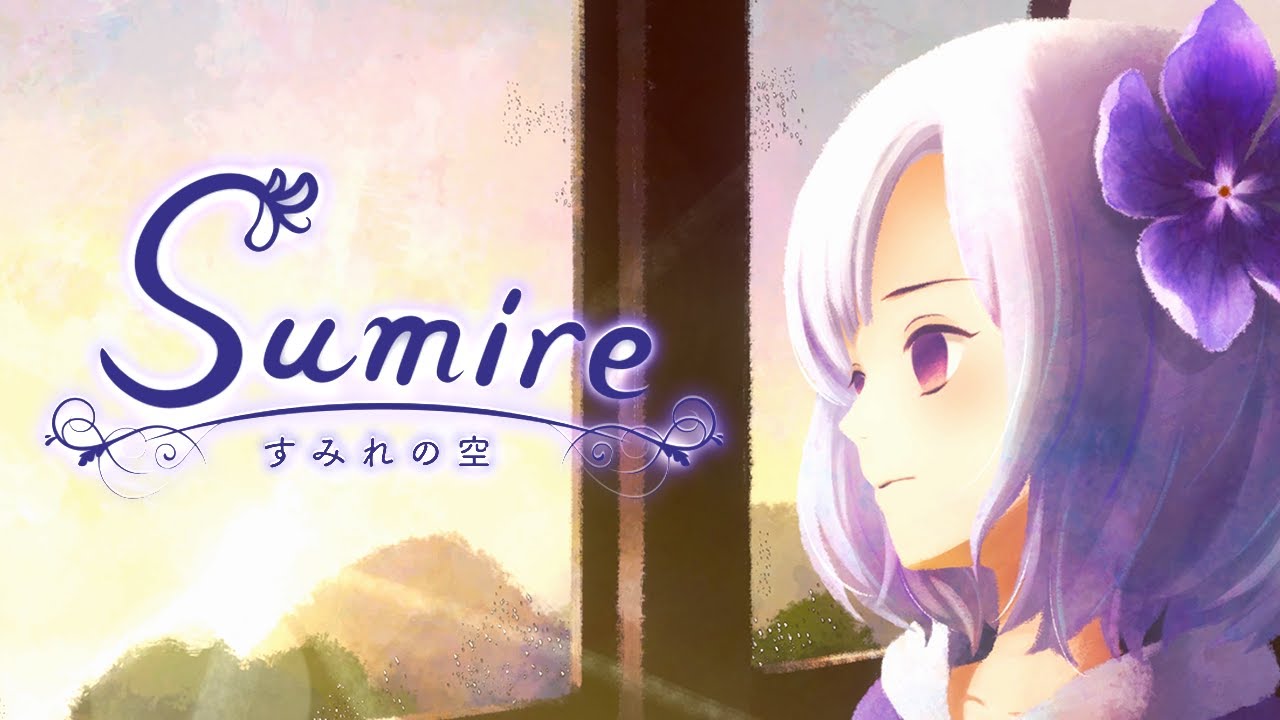 Nouveau trailer pour Sumire prévu en 2021