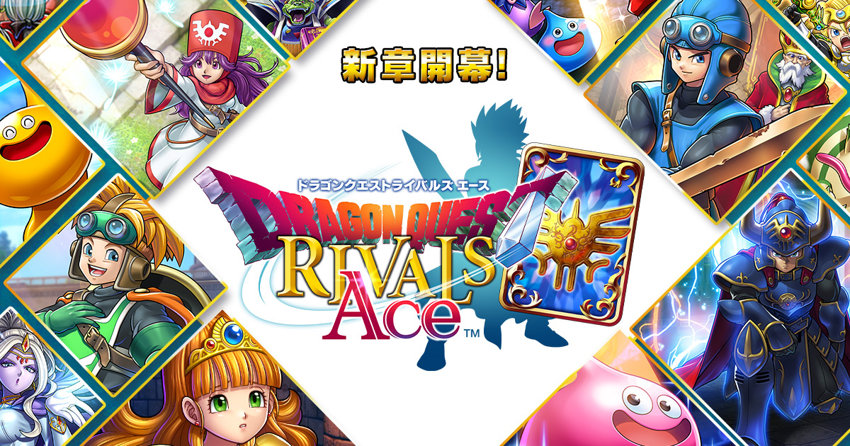 Dragon Quest Rivals Ace