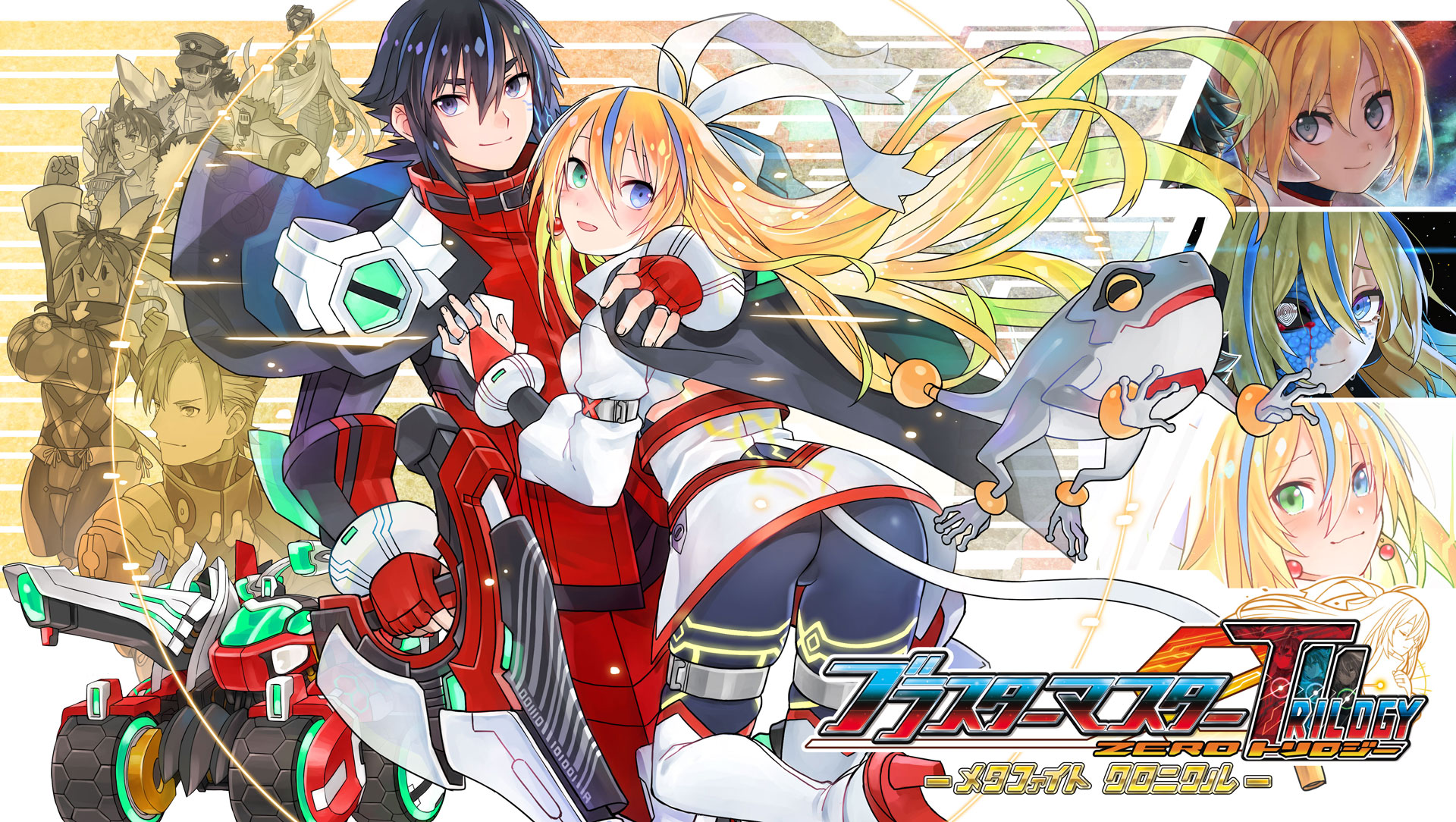 Blaster Master Zero Trilogy: MetaFight Chronicle annoncé sur Nintendo Switch