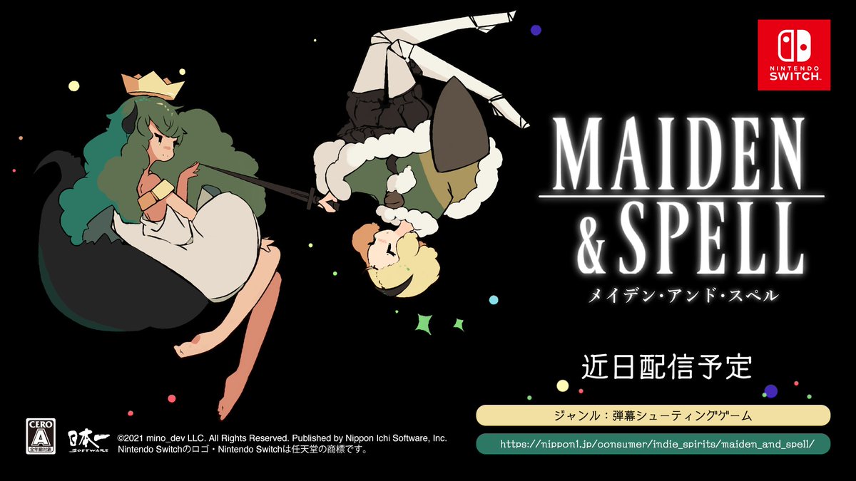 Le shooter Maiden&Spell daté sur Switch au Japon